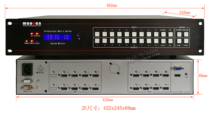 HDMI+A无缝画面分割器16进1出尺寸图